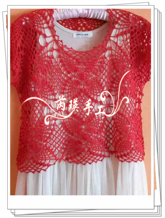 紅蘿——吊帶罩衫  2015.13 - 芮瑛手工 - 芮瑛手工的博客