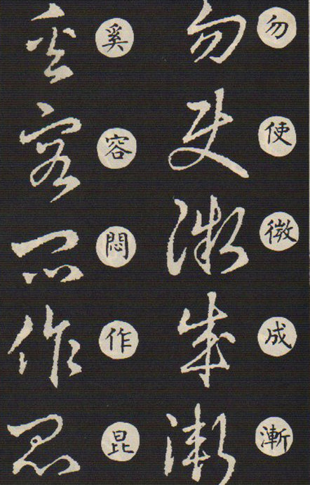 5891-60.jpg