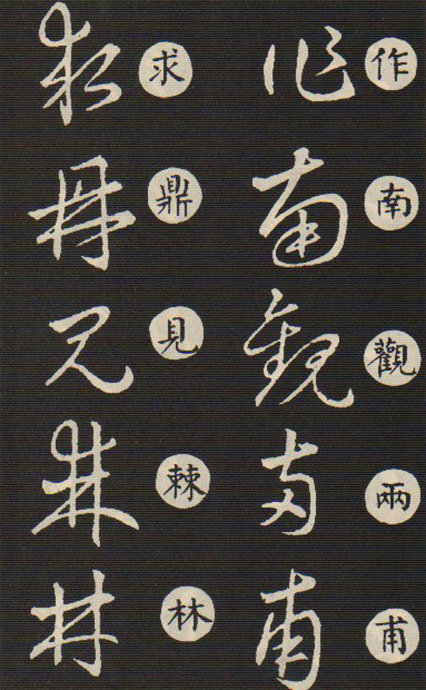 5891-61.jpg