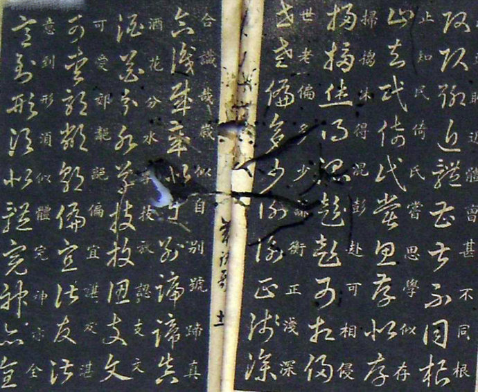 5891-86.jpg