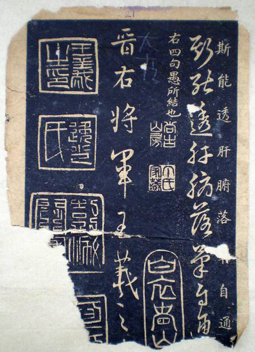 5891-88.jpg