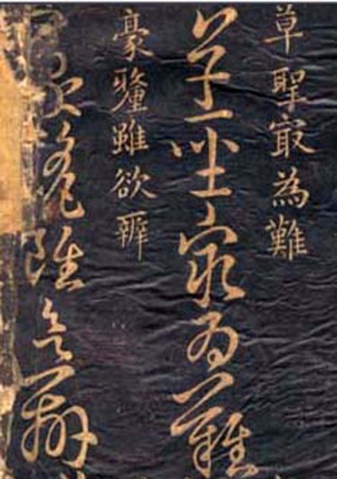 5891-97.jpg