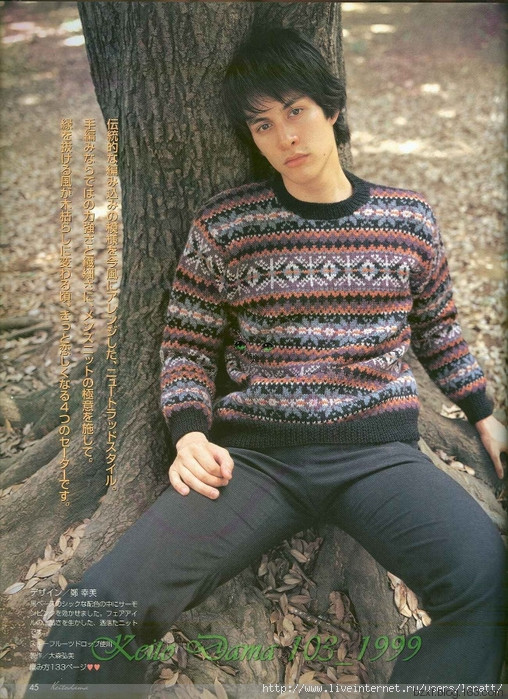 KEITO DAMA 1999 NO.103 - 編織幸福 - 編織幸福的博客