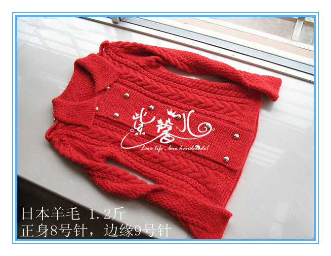 2013總結(jié)篇 - 紫馨兒 - 紫色☆溫馨