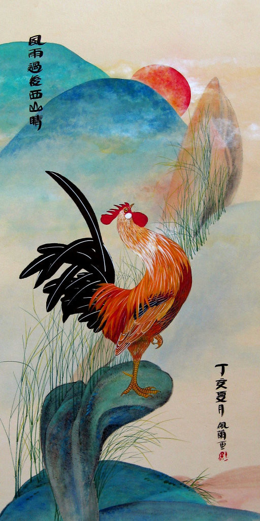 藝術家貝蘭科克曼(香港) - 淡泊 - 淡泊
