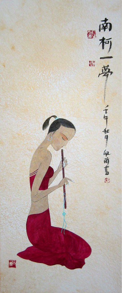 藝術家貝蘭科克曼(香港) - 淡泊 - 淡泊