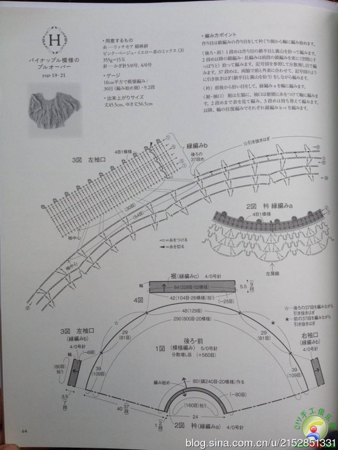 8928-53.jpg