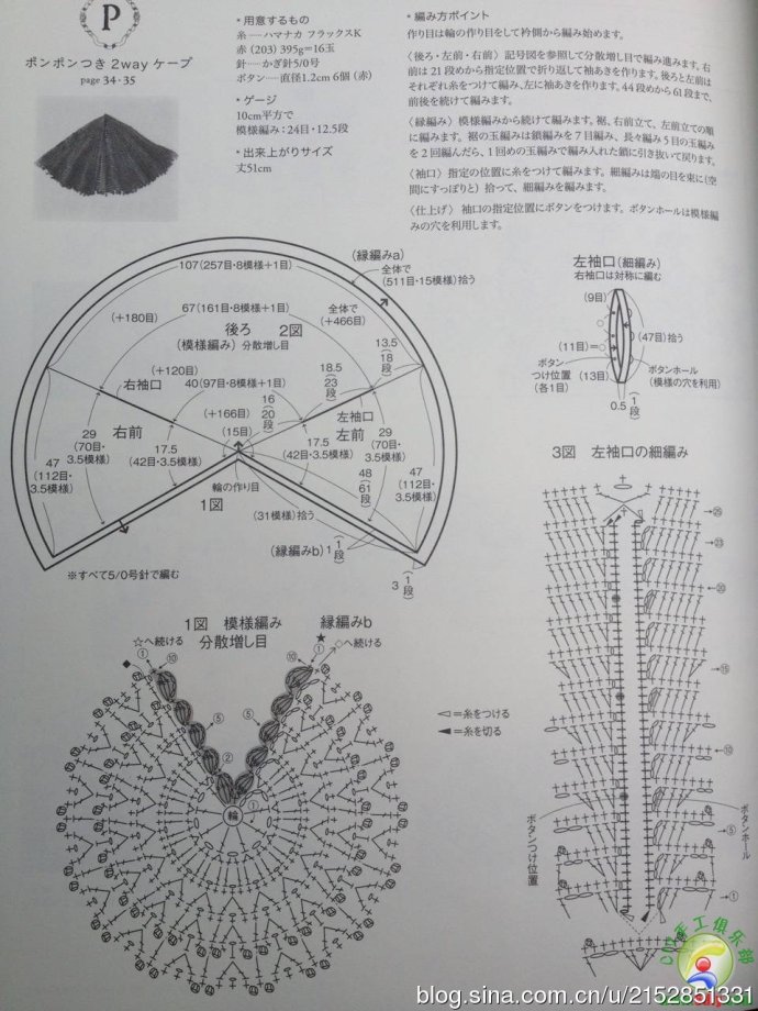 8928-80.jpg