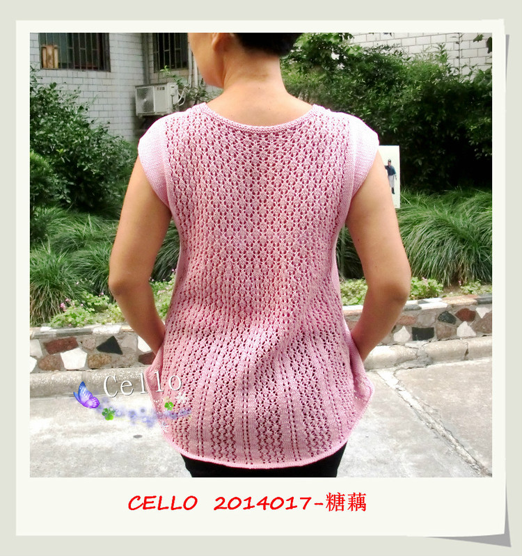CELLO-2014017-糖藕 - cello-ma - cello-ma的博客