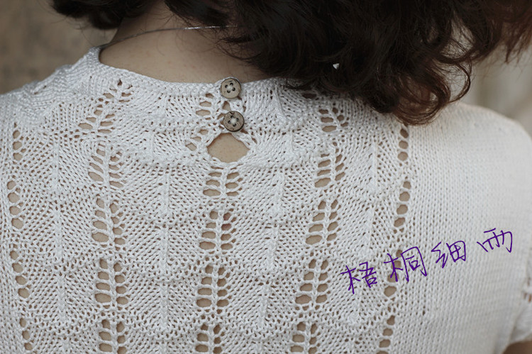 2015~~~~若蓮（2015志田款） - 梧桐細(xì)雨 - 纖纖素手閣