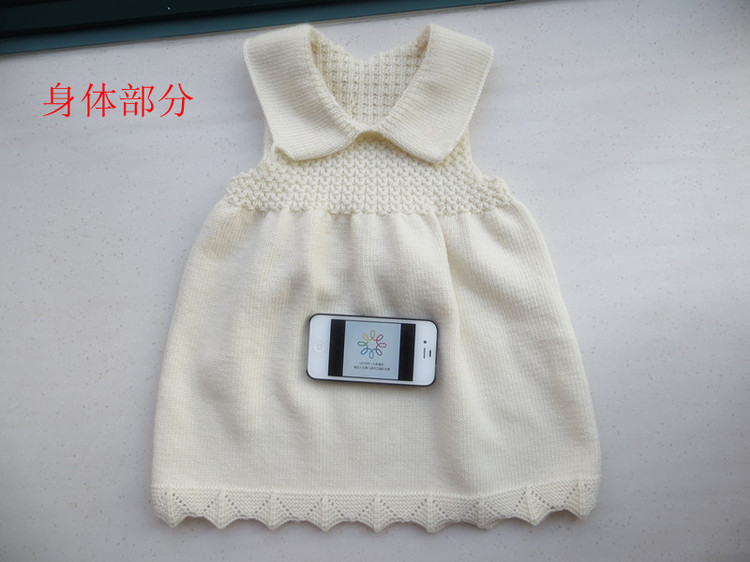 傾聽花開的聲音(比賽作品） - 明月的棒針?biāo)囆g(shù) - 明月的棒針?biāo)囆g(shù)