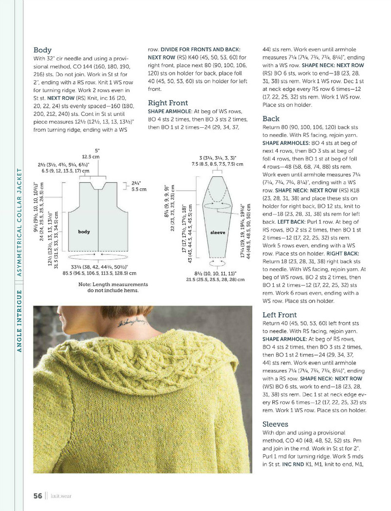 Knit Wear Fall/Winter 2013 秋 - 紫蘇 - 紫蘇的博客