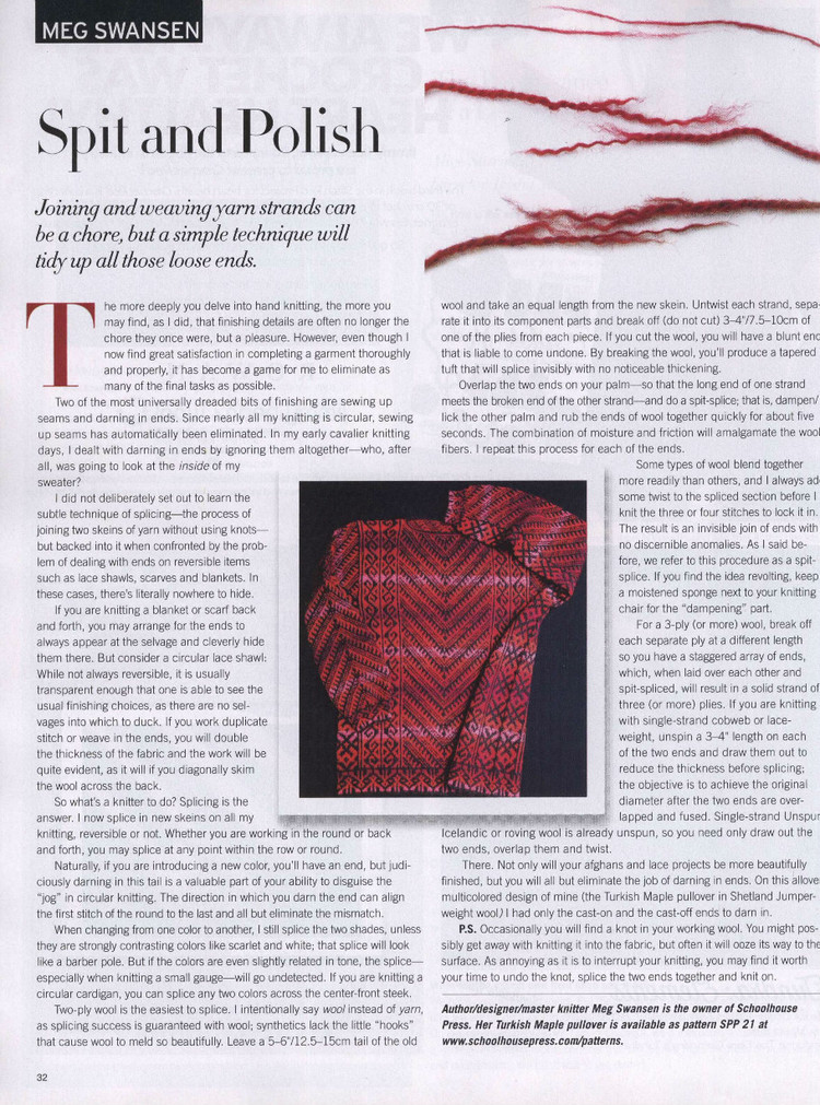 Vogue Knitting 2013/2014 冬季 - 輕描淡寫 - 輕描淡寫
