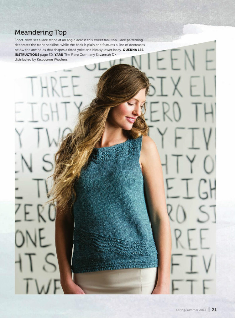 Knit. Purl Spring-Summer 2016 - 輕描淡寫 - 輕描淡寫