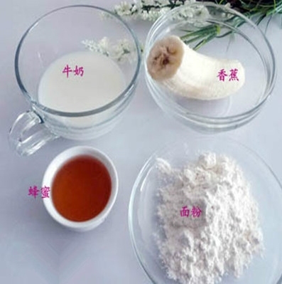 非常有效的美白和祛斑配方,收藏起來(lái)不后悔! - 雪蓮花 - 雪狐 圖片