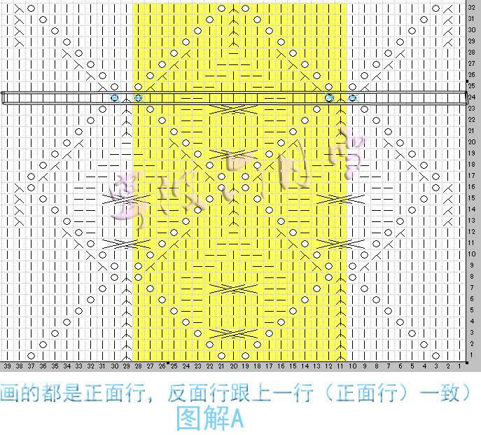 紫漪 - 寧波六月雪 - 六 月 雪 手 工 坊