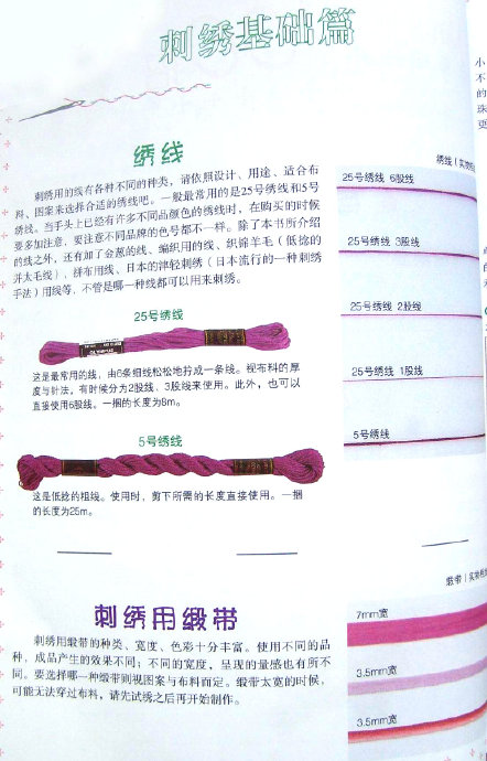 26967-2.jpg