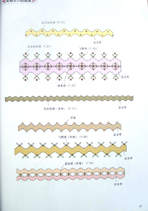 26967-27.jpg