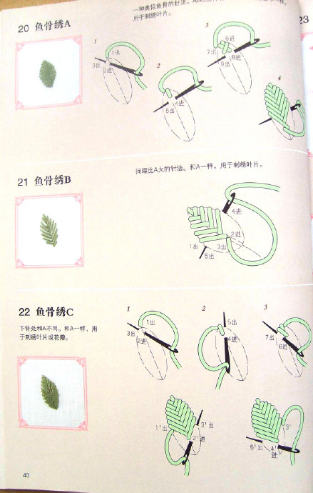 26967-40.jpg