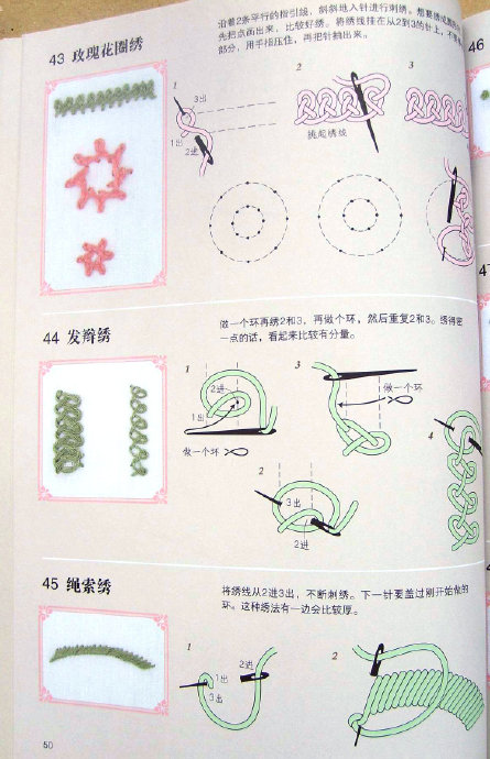 26967-50.jpg