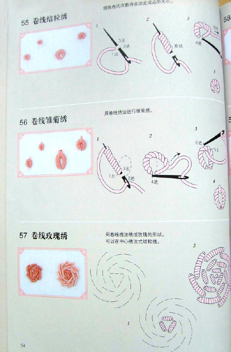 26967-54.jpg
