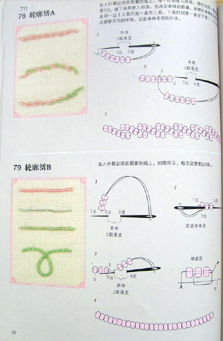 26967-62.jpg