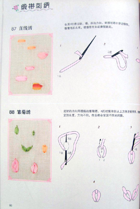 26967-66.jpg