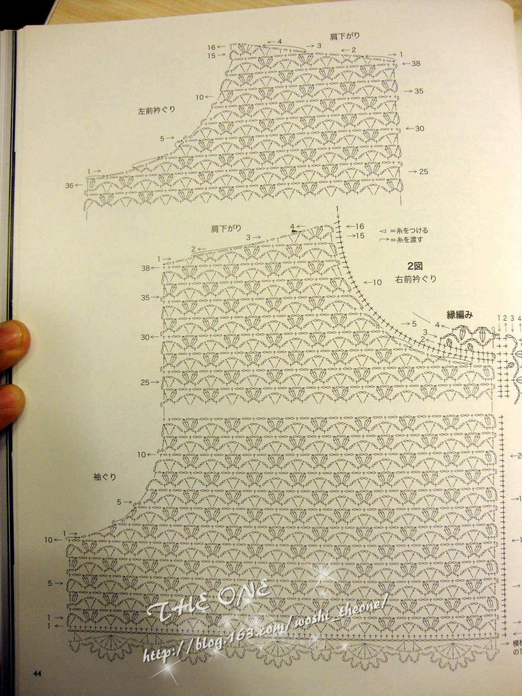 LKS-NV80247 日文書(shū) - 荷塘秀色 - 茶之韻