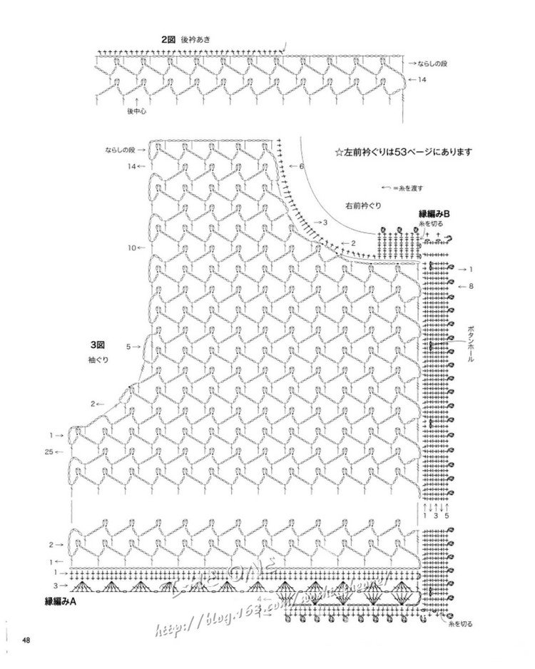 LKS-NV80247 日文書(shū) - 荷塘秀色 - 茶之韻