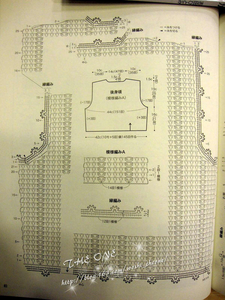 LKS-NV80247 日文書(shū) - 荷塘秀色 - 茶之韻