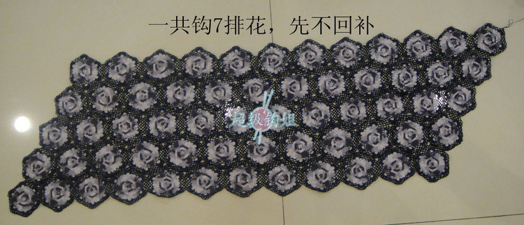 準(zhǔn)備教(珍織的裙子）哦，會(huì)陸續(xù)上教程 - 超級(jí)鉤姐 - 超級(jí)鉤姐的博客