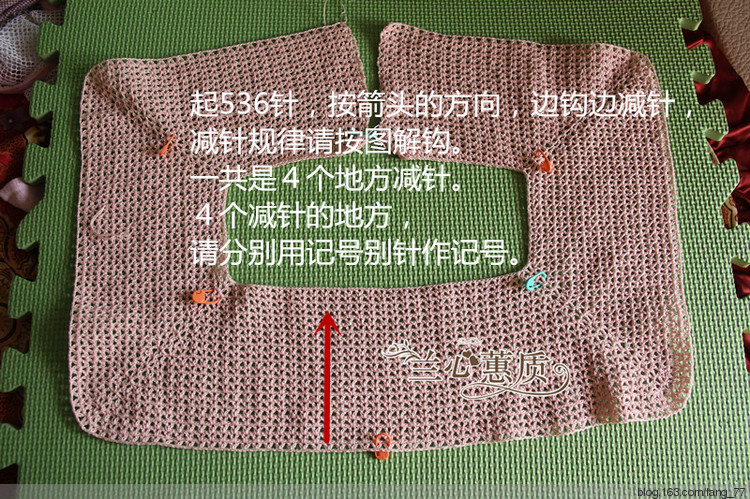 小桃紅~~夏日百搭小開（蘭心蕙質(zhì)） - 蘭心蕙質(zhì) - 蘭心蕙質(zhì)藍(lán)云海