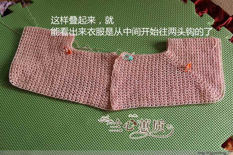 小桃紅~~夏日百搭小開（蘭心蕙質(zhì)） - 蘭心蕙質(zhì) - 蘭心蕙質(zhì)藍(lán)云海