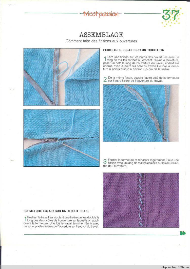 法國編織基礎(chǔ)書圖解秘籍49-100包羅萬有Tricot Passion - école classeur - Daphne Tsui - 因為愛所以愛