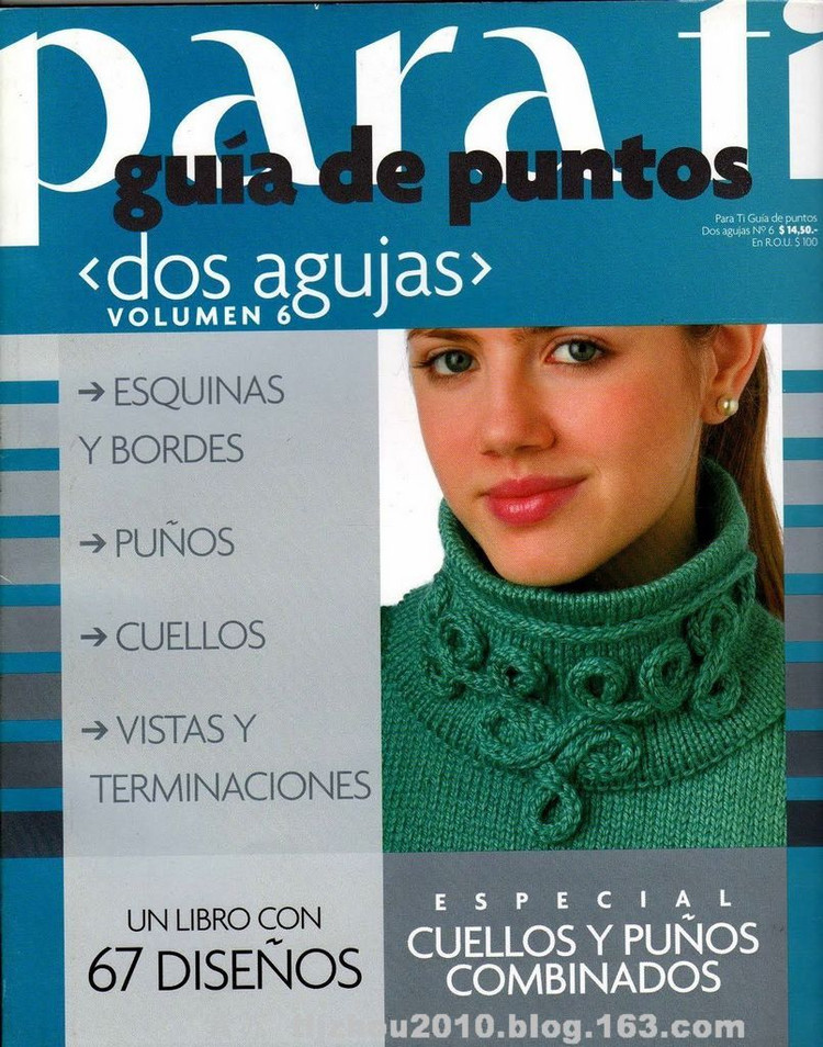 Para Ti Guia de puntos №6 Dos agujas》 - 紫蘇 - 紫蘇的博客