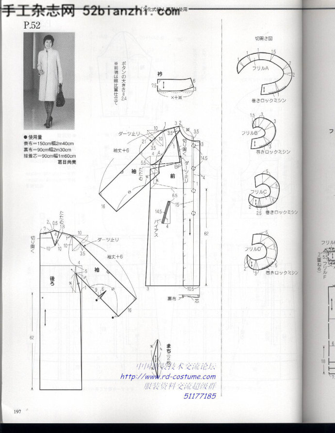 77655-2.jpg