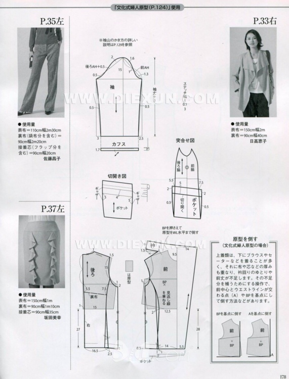 77655-27.jpg