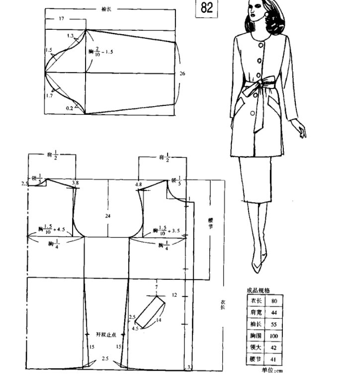 77655-39.jpg