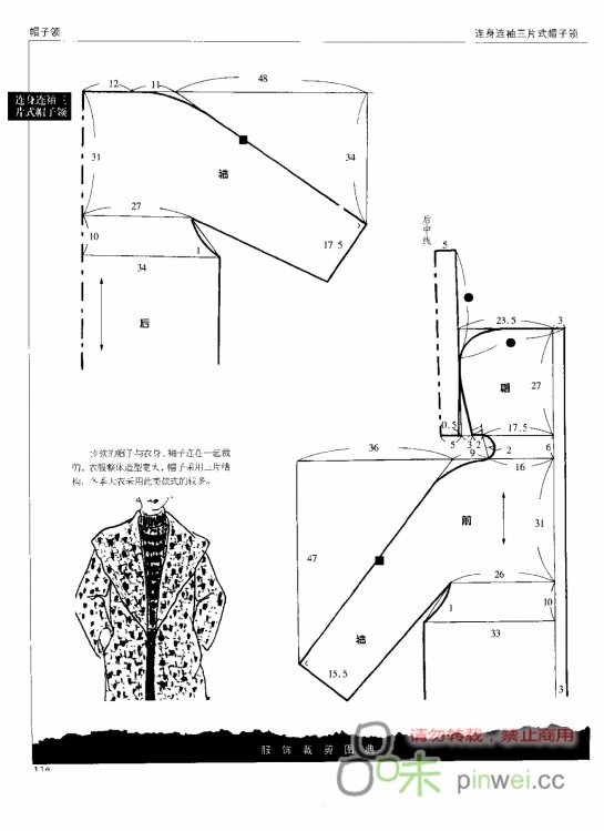 77655-9.jpg