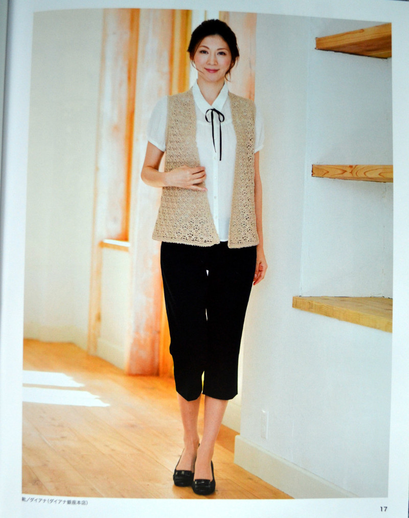 Lets Knit Series №80392 2014 - 紫蘇 - 紫蘇的博客