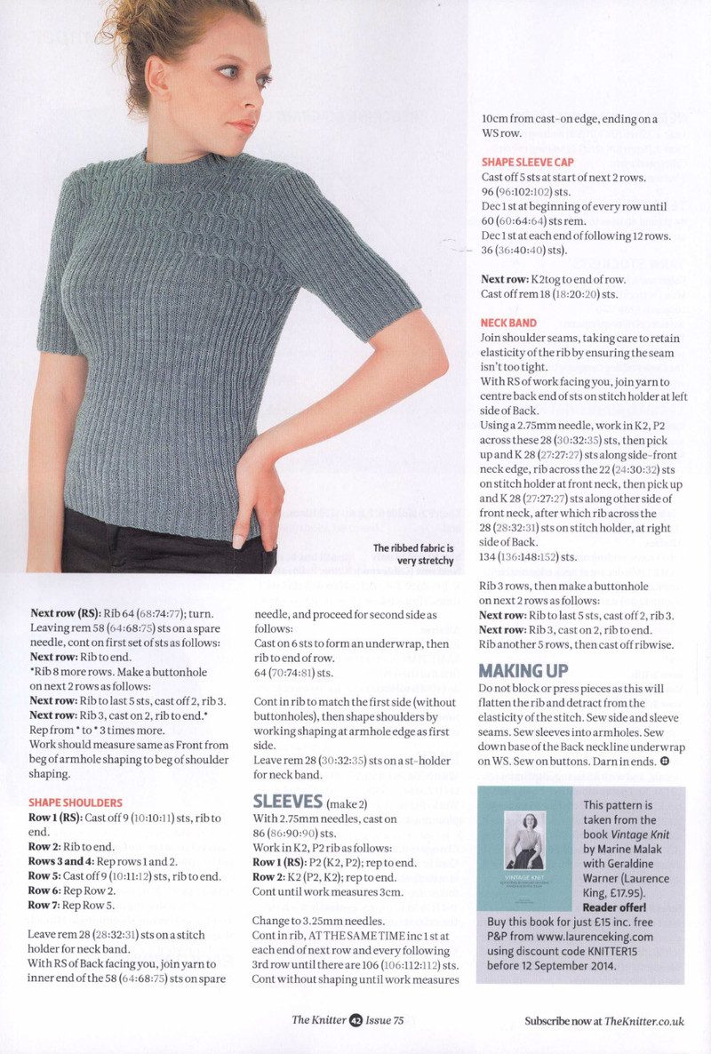 The Knitter №75 2014 - 紫蘇 - 紫蘇的博客