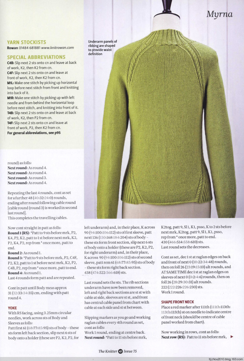 The Knitter №75 2014 - 紫蘇 - 紫蘇的博客