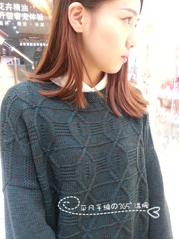 2015年（一）  梭曼 - 七彩流絲 - 七彩流絲