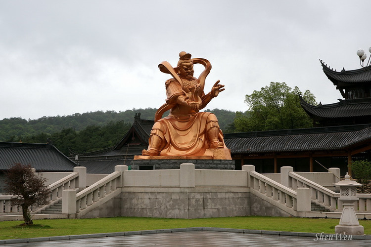 浙江奉化溪口雪竇寺【原創(chuàng)】 - 晚霞映天 - 晚霞映天的博客