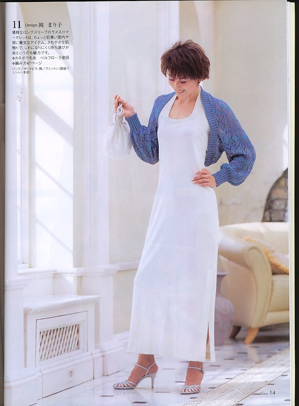 Amu 2004 05 - cissy-xi - cissy-xi的博客