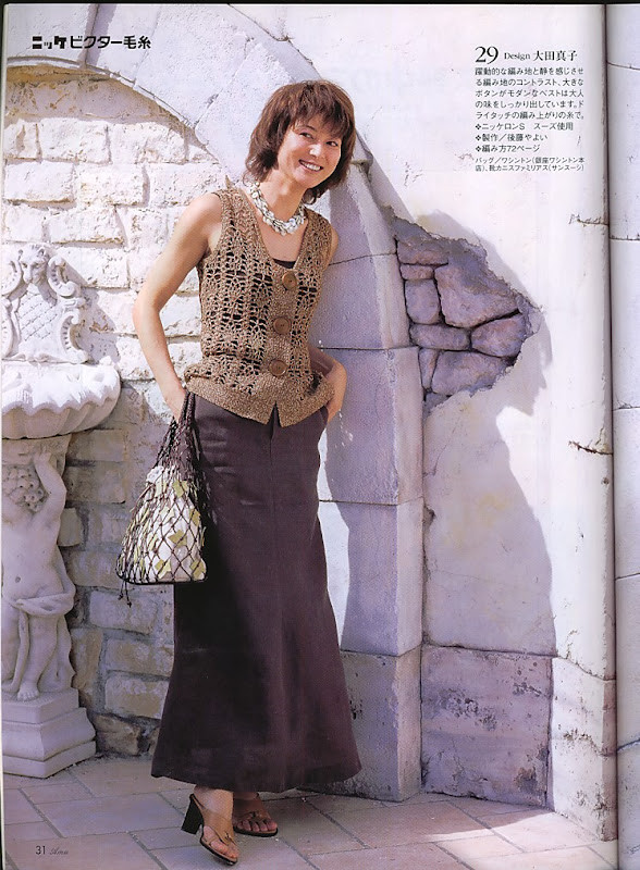 Amu 2004 05 - cissy-xi - cissy-xi的博客