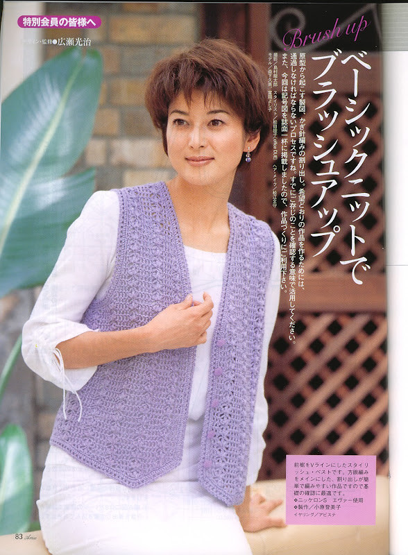 Amu 2004 05 - cissy-xi - cissy-xi的博客