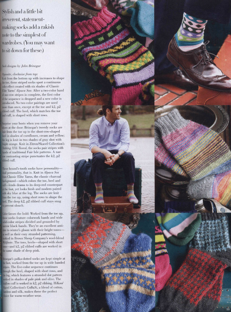 Vogue Knitting  Early Fall 2014 - 輕描淡寫 - 輕描淡寫
