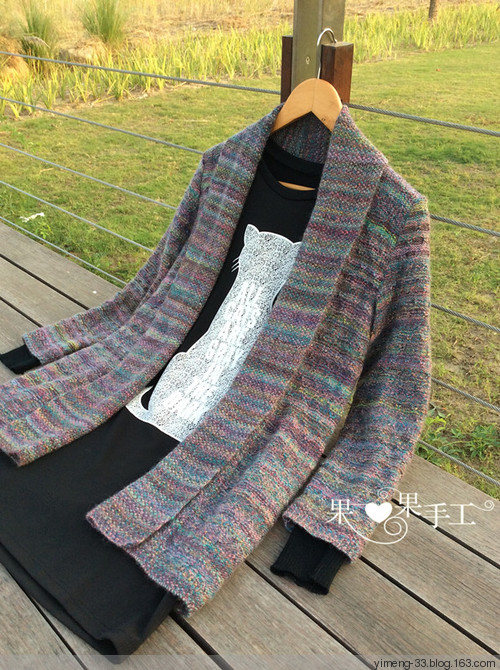 【35】——不拘（朝霞休閑風(fēng)開(kāi)衫） - 果果 - 果果