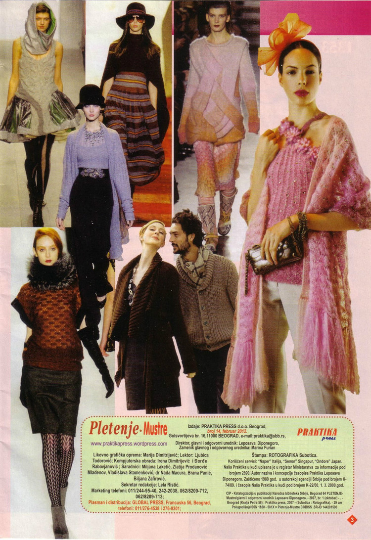 Pletenje.Mustre14/2012棒編圖解 - 紫蘇 - 紫蘇的博客